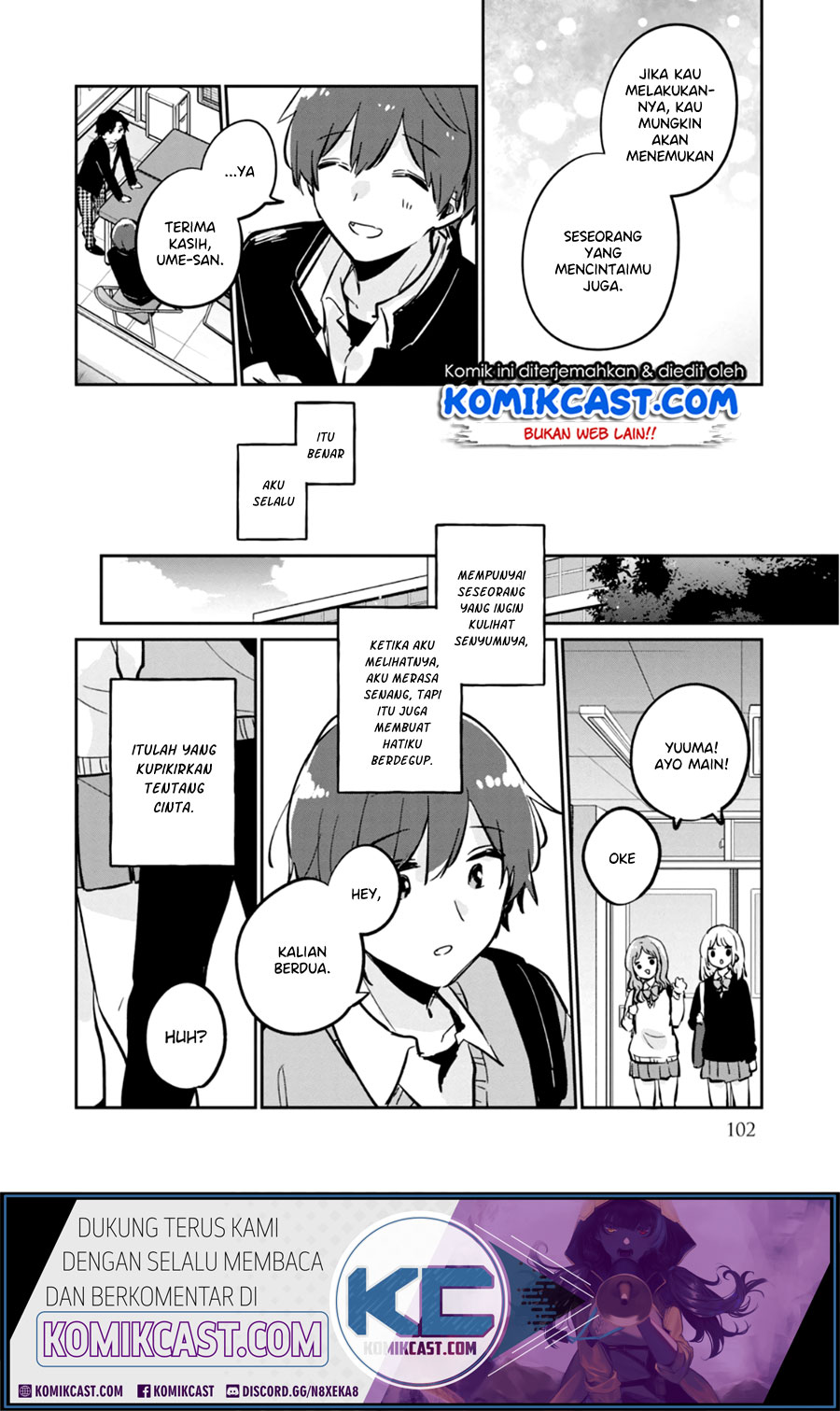 It’s Not Meguro-san’s First Time Chapter 37.5 Bahasa Indonesia